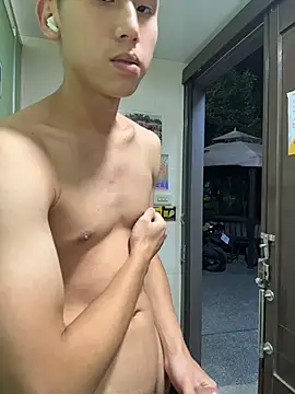 Benson18y online show from 11-14-25, 06:33