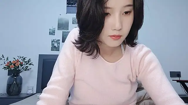 Arrebo1 online show from 01-13-25, 07:32