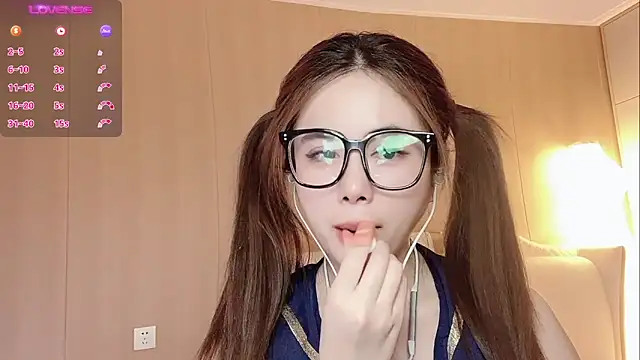 jiaozi-kiss online show from 02-07-25, 06:03