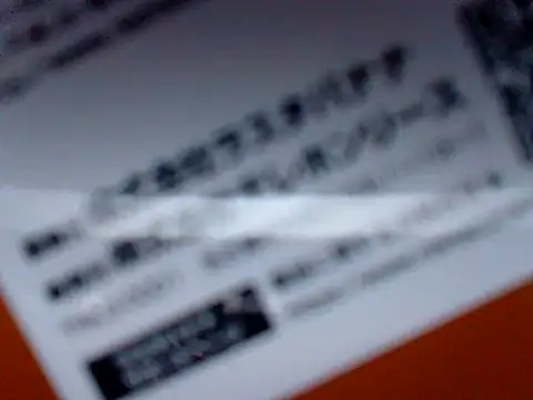 Snapshot of 53kkkkkk chatting on 03-18-25, 02:39 53kkkkkk online show from 03-18-25, 02:39