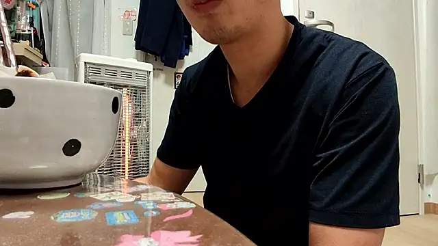 53kkkkkk online show from 11-30-25, 02:40