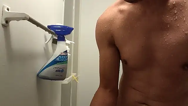 53kkkkkk online show from 11-21-25, 03:55