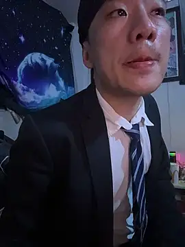 ex199212 online show from 06-05-26, 12:55