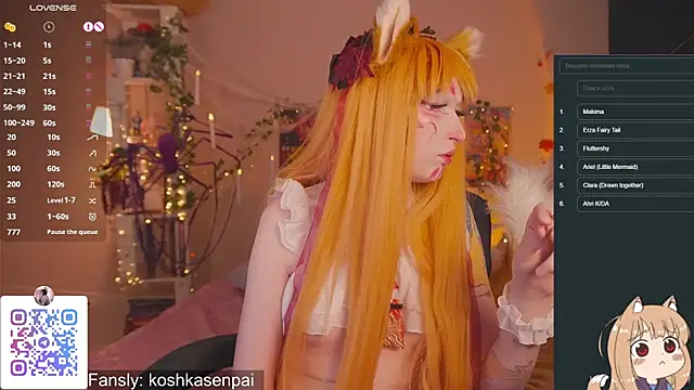 koshkasenpai online show from 10-26-25, 11:43