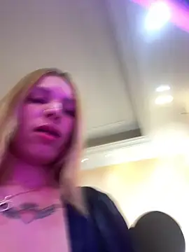 ambarsorachi online show from 11-26-25, 08:53