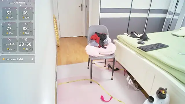 CN-Shanshan online show from 01-12-26, 12:50