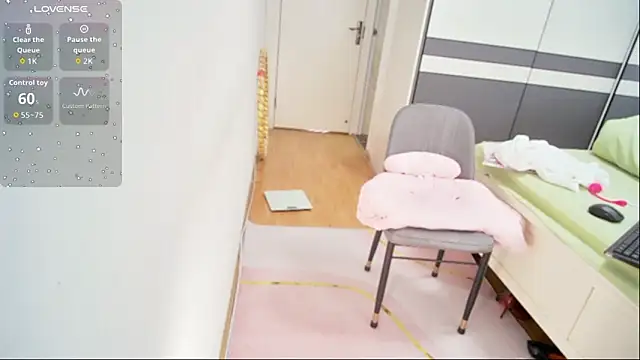 CN-Shanshan online show from 02-23-26, 01:51