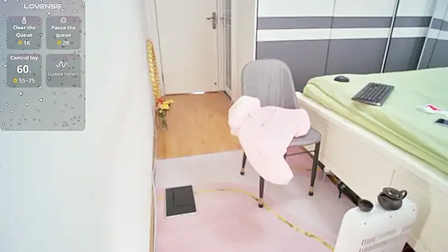 CN-Shanshan online show from 01-18-26, 01:53