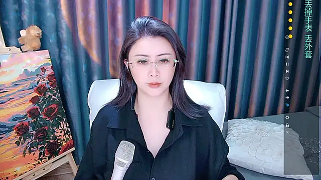 Daisy7 11 online show from 12-19-25, 01:24