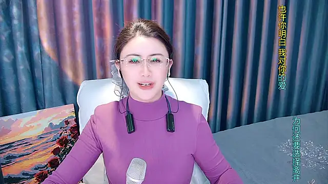 Daisy7 11 online show from 12-03-25, 01:21