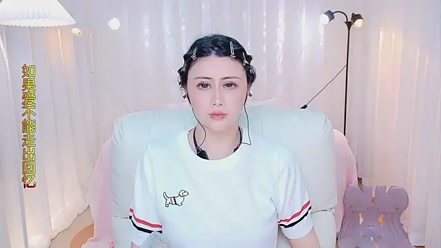 Daisy7 11 online show from 04-28-26, 11:36