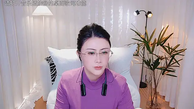 Daisy7 11 online show from 01-09-26, 01:40