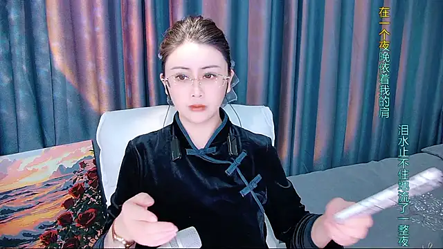 Daisy7 11 online show from 12-04-25, 12:15