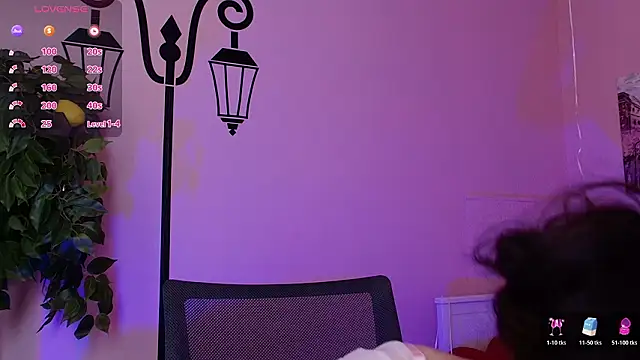 Inari Okami  online show from 03-09-26, 03:04