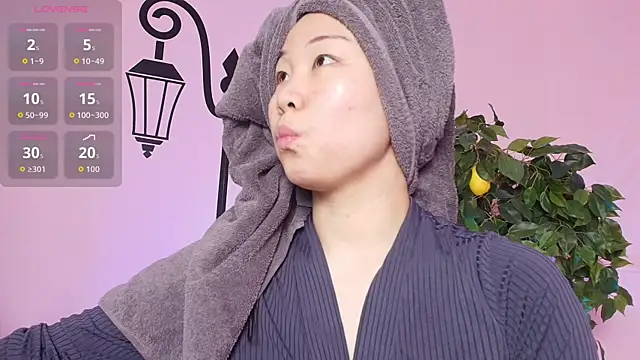 Inari Okami  online show from 06-25-26, 03:17