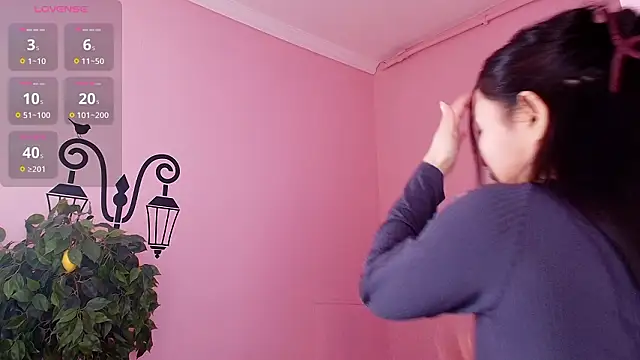 Inari Okami  online show from 02-11-26, 02:39