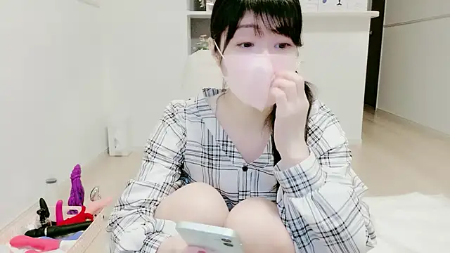 IORio2 online show from 11-17-25, 05:50