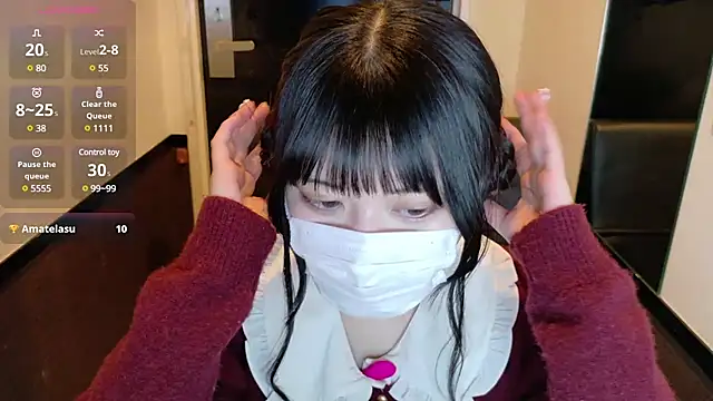 Konoa ch online show from 01-21-25, 02:15