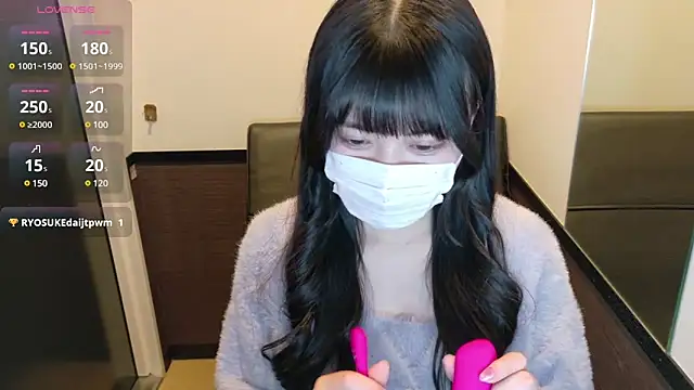 Konoa ch online show from 01-14-25, 12:24