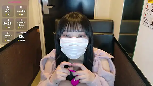 Konoa ch online show from 01-19-25, 02:06