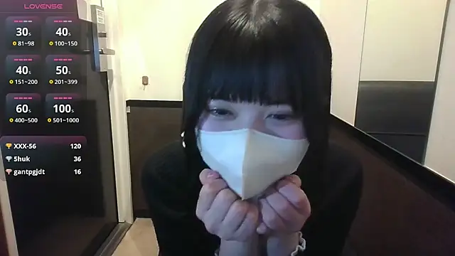 Konoa ch online show from 01-09-25, 02:29