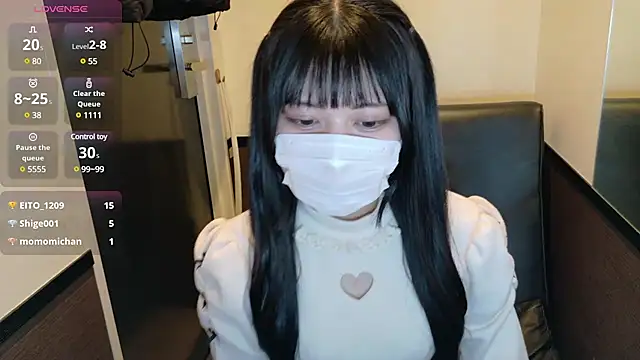 Konoa ch online show from 01-20-25, 02:14