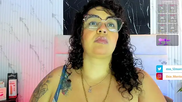 Reginavegaa online show from 11-17-25, 11:36