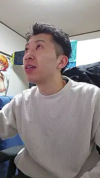 Snapshot of Aenbukkake_kai2 chatting on 02-07-26, 12:46 Aenbukkake kai2 online show from 02-07-26, 12:46