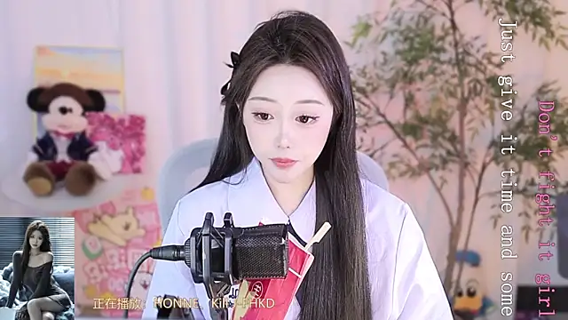 Snapshot of Arwyn-rr chatting on 03-06-25, 06:59 Arwyn-rr online show from 03-06-25, 06:59