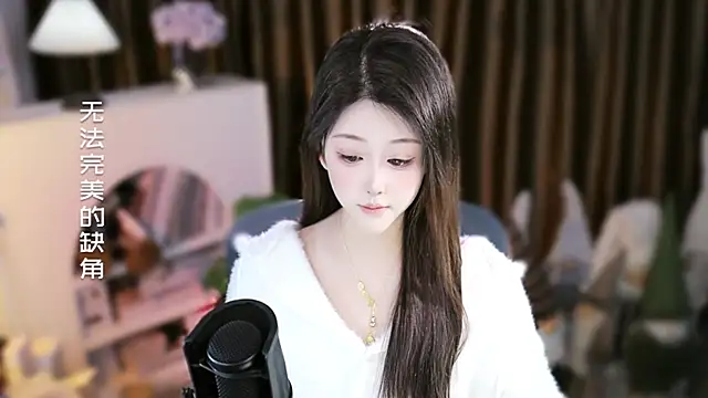 Arwyn-rr online show from 01-13-26, 10:30