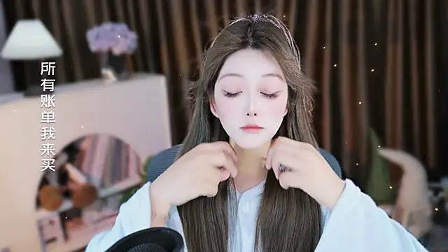 Arwyn-rr online show from 03-13-26, 12:10