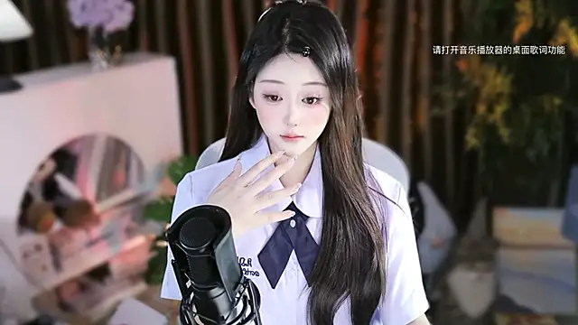 Arwyn-rr online show from 11-18-25, 11:13