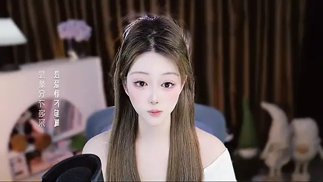 Arwyn-rr online show from 04-15-26, 12:10