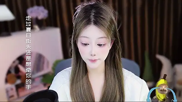 Arwyn-rr online show from 04-14-26, 01:27