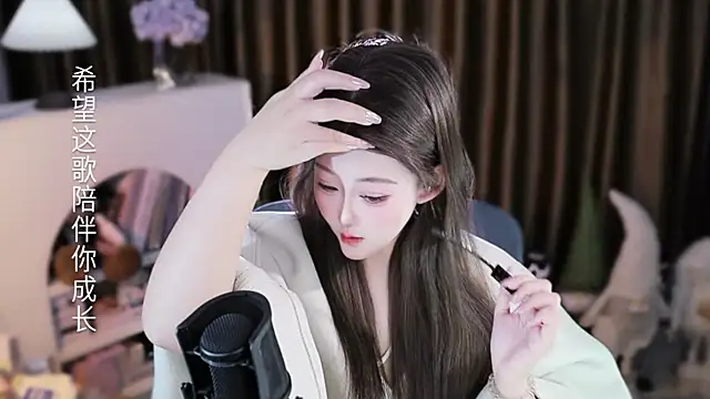 Snapshot of Arwyn-rr chatting on 02-03-26, 12:43 Arwyn-rr online show from 02-03-26, 12:43