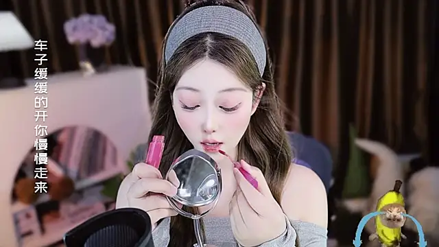 Arwyn-rr online show from 04-03-26, 12:11