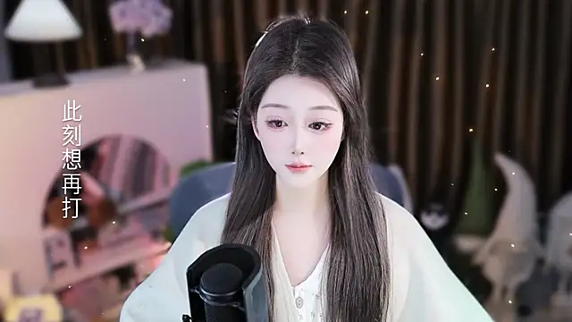 Snapshot of Arwyn-rr chatting on 02-01-26, 09:07 Arwyn-rr online show from 02-01-26, 09:07