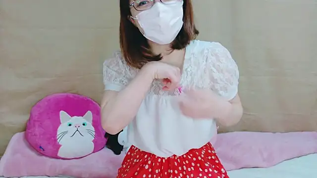 Arisa san   online show from 01-12-25, 11:58