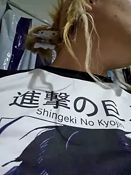 sadnessgyall online show from 03-12-25, 04:08