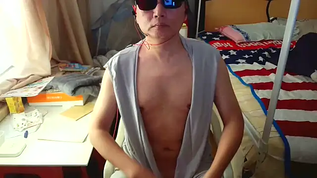 hotkaier online show from 11-25-25, 06:58