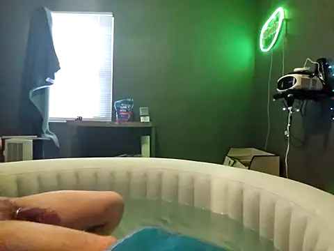 Spunwhiteboy1992 online show from 12-16-25, 08:46