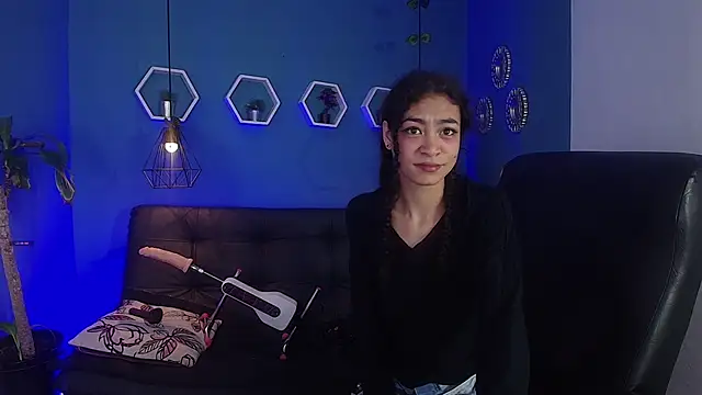 Aurora ath online show from 12-16-25, 09:13