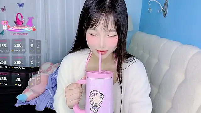 -Wendy   online show from 12-19-25, 03:43