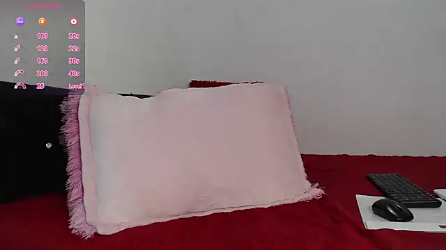 rosmery 21 online show from 12-20-25, 03:37