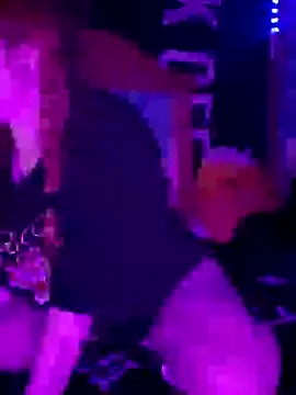 Snapshot of angel_star420864 chatting on 02-21-25, 03:56 angel star420864 online show from 02-21-25, 03:56