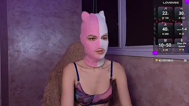 Domiiiniiicana online show from 11-17-25, 02:43