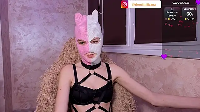 Domiiiniiicana online show from 12-14-25, 09:42