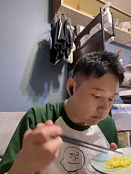 Snapshot of tuki_fu chatting on 10-31-25, 01:19 tuki fu online show from 10-31-25, 01:19