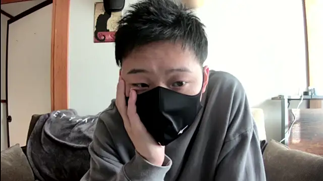 Snapshot of tuki_fu chatting on 12-28-24, 05:23 tuki fu online show from 12-28-24, 05:23