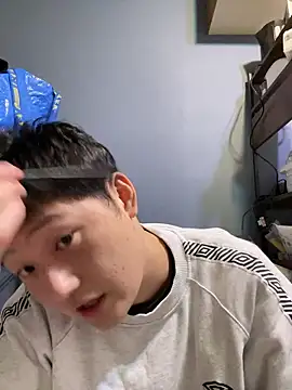 Snapshot of tuki_fu chatting on 10-25-25, 01:56 tuki fu online show from 10-25-25, 01:56